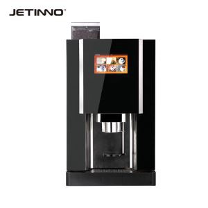 Self Service Kafè Vending Machine